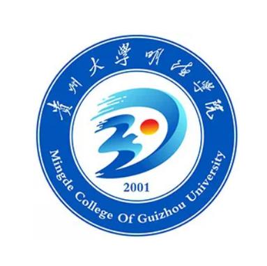 贵州十大优秀民办二本排名